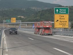 Pakovraće Požega