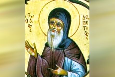 Sveti prepodobomučenik Dometije