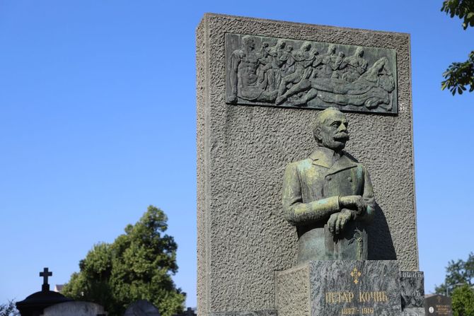 Petar Kočić, Novo groblje Petar Kočić, Novo groblje