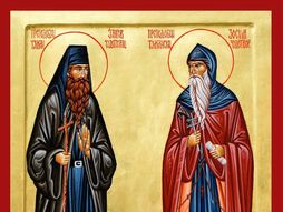 Presvlačenje moštiju Sv. Zosima Tumanskog