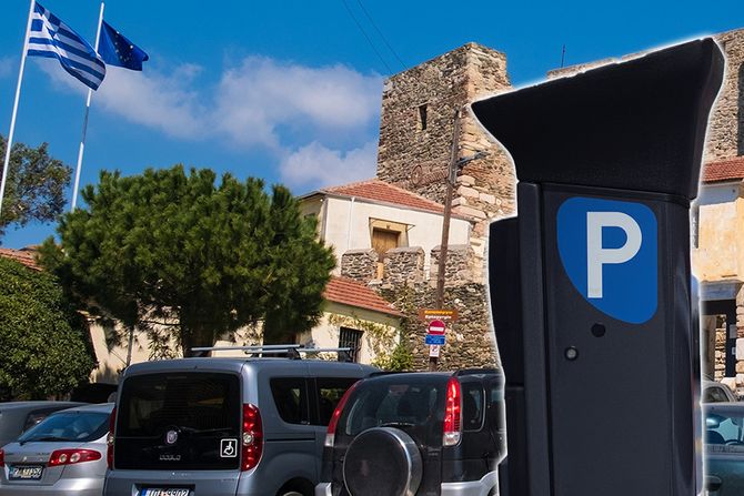 solun, parking