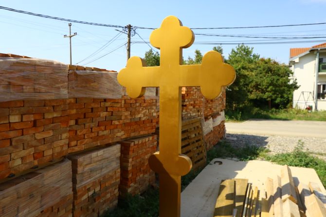 Crkva rođenja Presvete Bogorodice u Surčinu Crkva rođenja Presvete Bogorodice u Surčinu