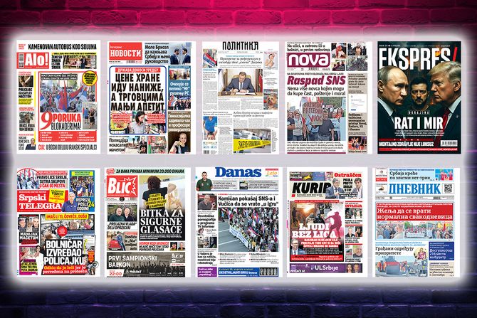 Prelistavanje pregled štampe naslovne strane novine Fičer