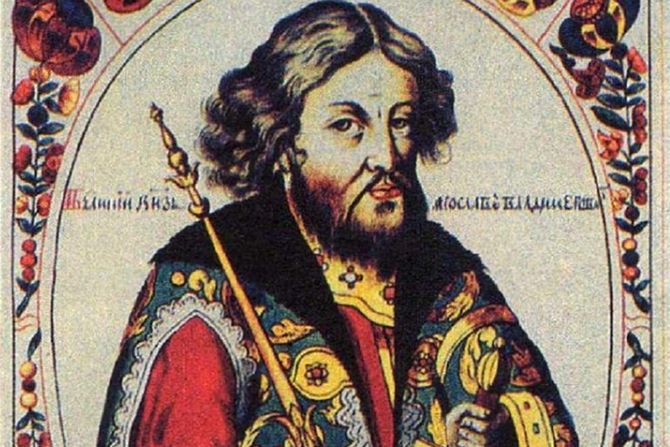 Knez Jaroslav Mudri