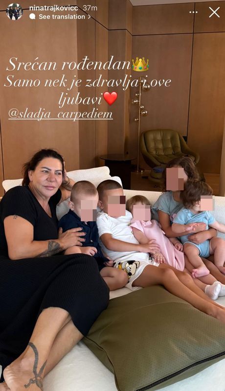 Slađa Trajković Slađa Trajković