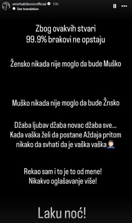 Emir Habibović Emir Habibović