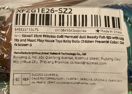 Povlačenje proizvoda