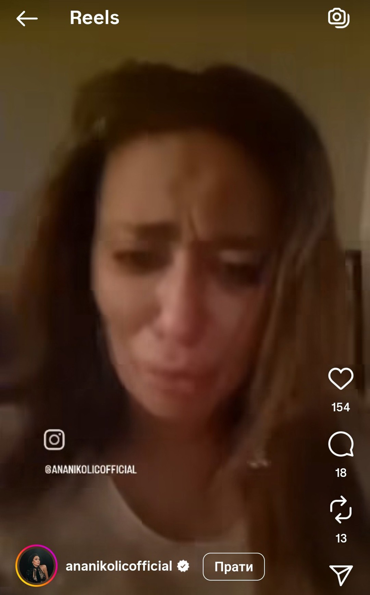 Oglasila se Olja Bajrami posle skandala između Ane i Raleta: Nakon što je uvučena u priču, kaže "Nemojte..."