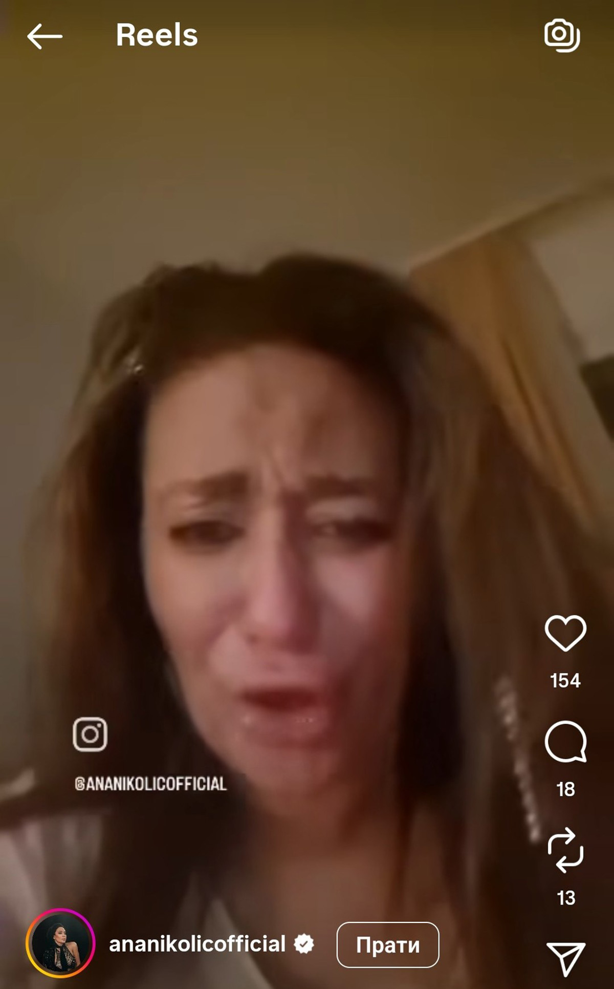 Oglasila se Olja Bajrami posle skandala između Ane i Raleta: Nakon što je uvučena u priču, kaže "Nemojte..."