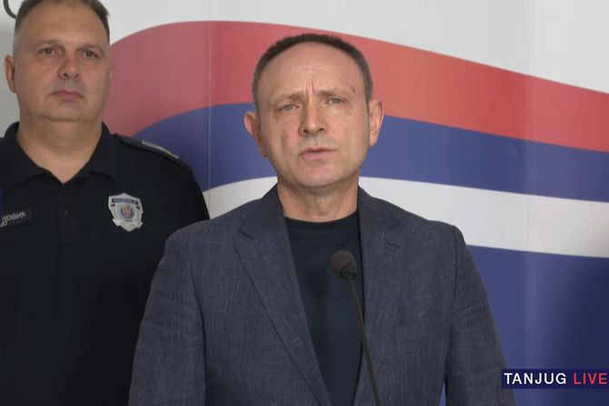 MUP Srbije MUP Srbije