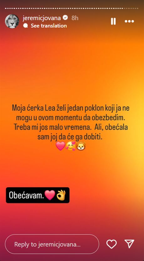 Jovana Jeremić objava Jovana Jeremić objava