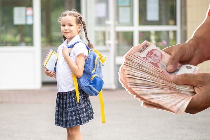 Polazak u školu, novac dinari Polazak u školu, novac dinari