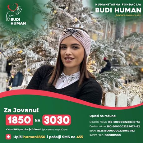 Jovana Gajić Jovana Gajić
