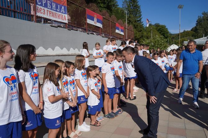 Kamp, Đorđe MIlićević Kamp, Đorđe MIlićević