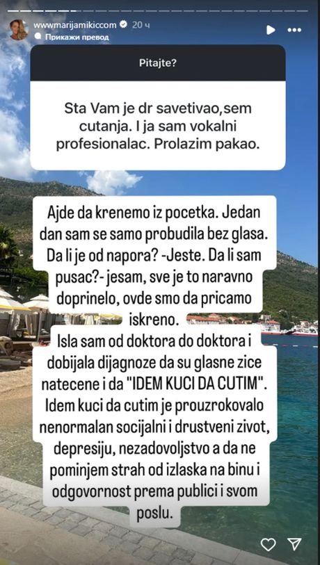 Marija Mikić Marija Mikić
