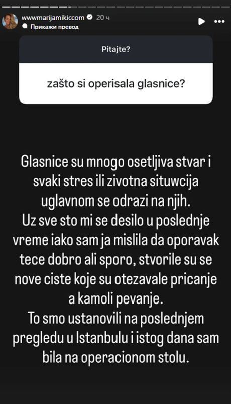 Marija Mikić Marija Mikić