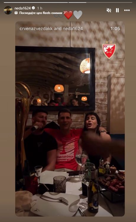 Nemanja Nedović Nemanja Nedović
