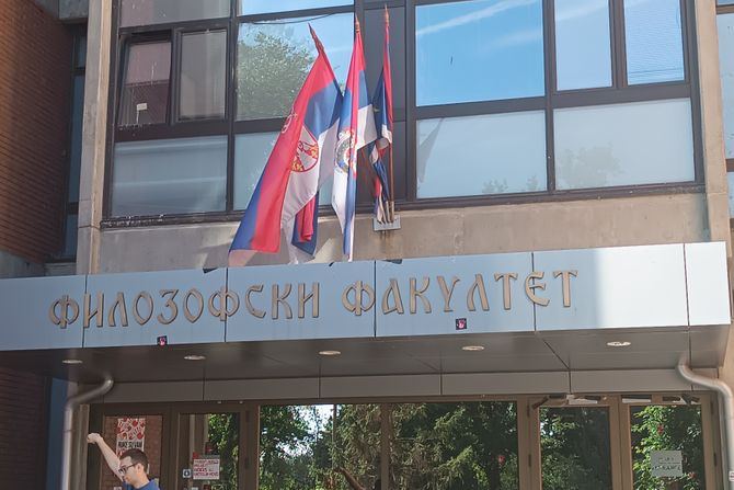 Novi Sad, Filozofski fakultet Novi Sad, Filozofski fakultet