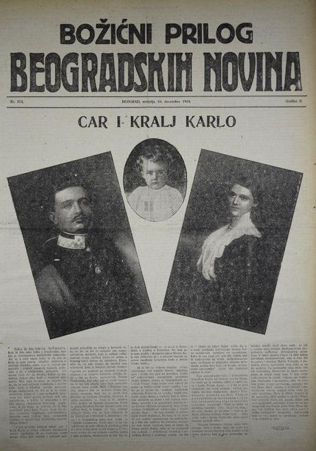 Beogradske novine Beogradske novine