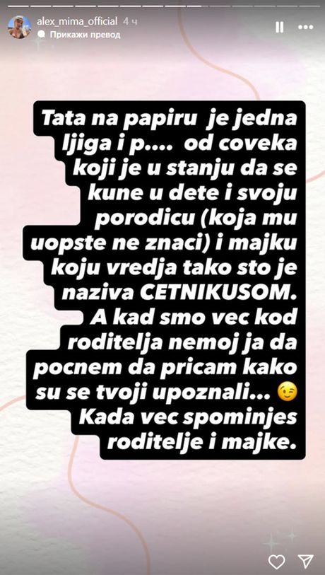 Aleksandra Nikolić objave Aleksandra Nikolić objave