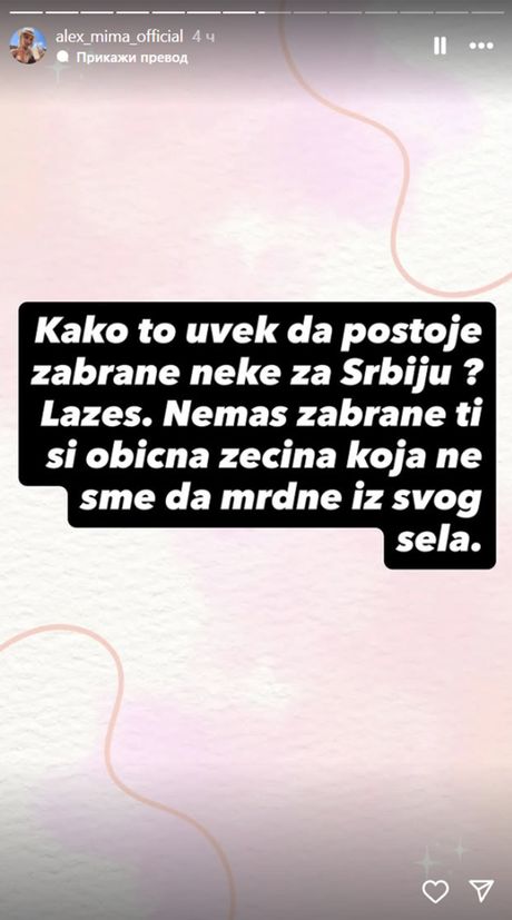 Aleksandra Nikolić objave Aleksandra Nikolić objave