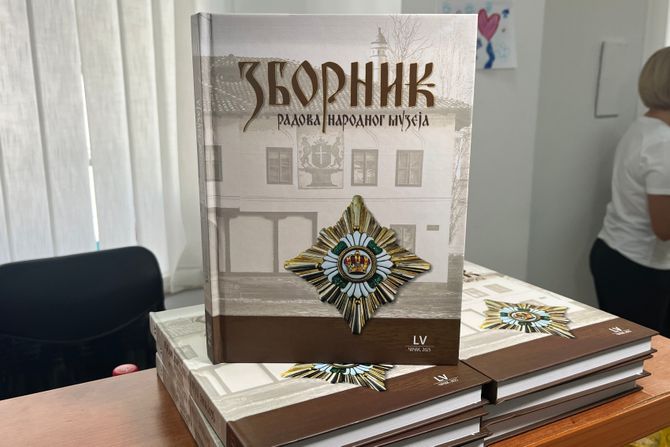Narodni muzej u Čačku, Zbornik Narodni muzej u Čačku, Zbornik