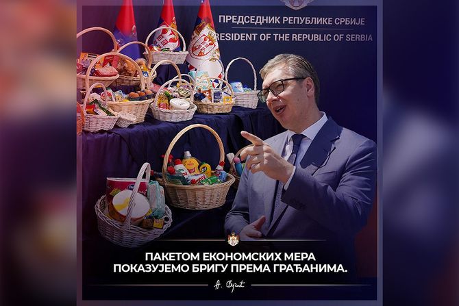 VUČIĆ