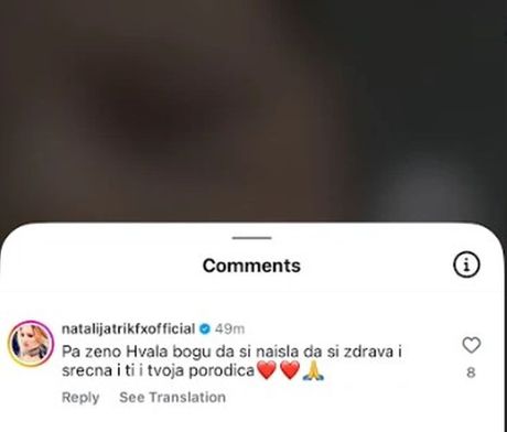 Natalija Trike Fx Natalija Trike Fx