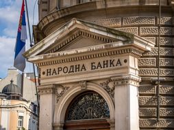 Narodna banka Srbije, NBS