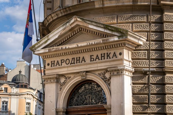 Narodna banka Srbije, NBS