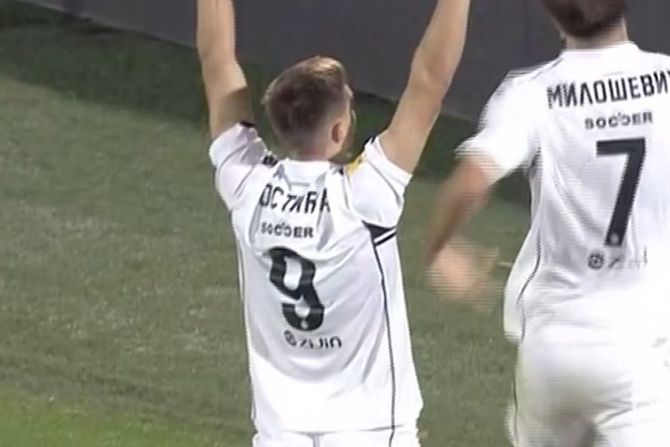 Andrej Kostić Andrej Kostić