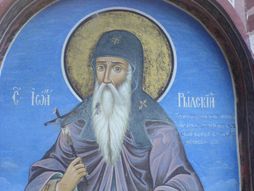 Sveti Jovan Rilski