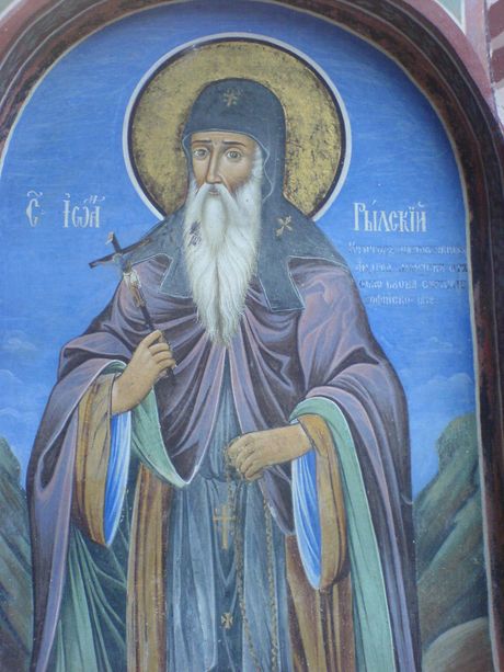 Sveti Jovan Rilski