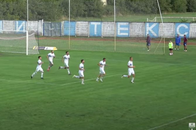 FK Zemun FK Zemun