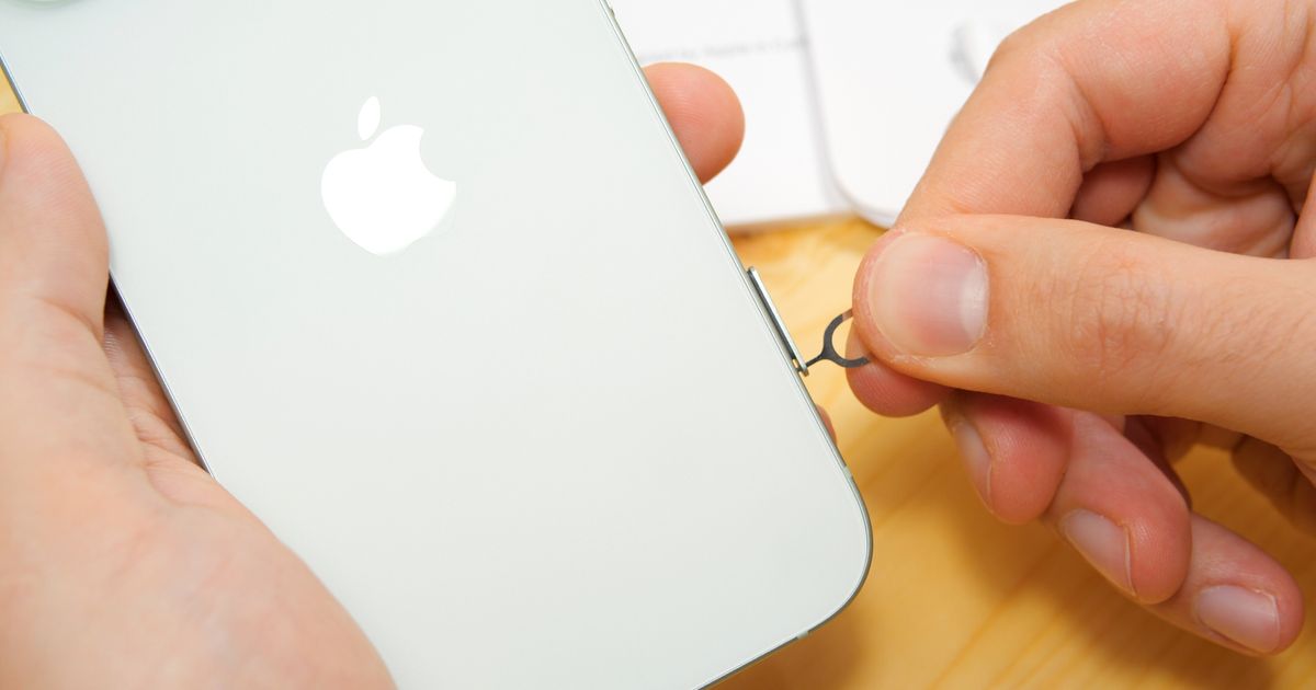 Lock Your SIM Card Before It's Too Late: Your Money is in Danger!