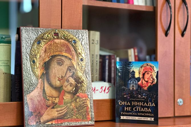 Јedna knjiga – јedan obrok Kupi knjigu i nahrani gladnog Јedna knjiga – јedan obrok Kupi knjigu i nahrani gladnog