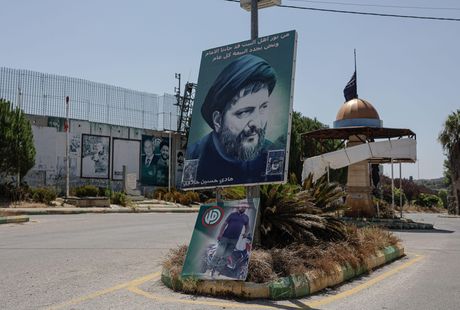 Musa al-Sadr Musa al-Sadr