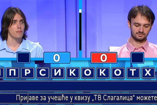 Slagalica
