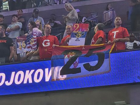 Srpski navijači na meču Đoković - Fric Srpski navijači na meču Đoković - Fric