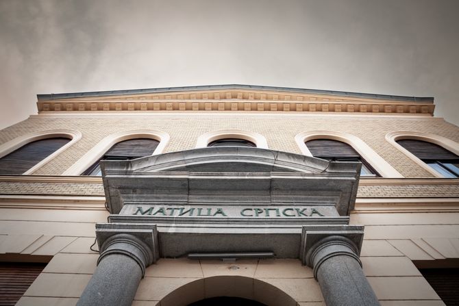 Matica  Srpska