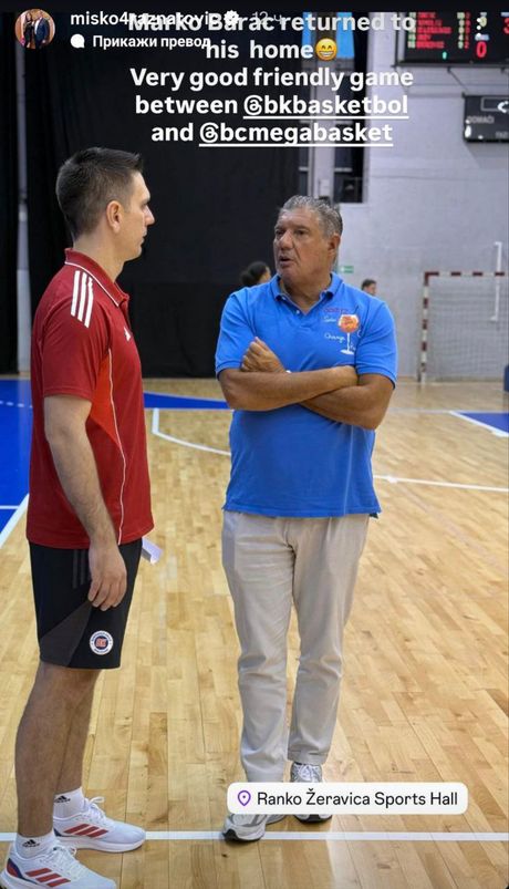 Marko Barać i Miško Ražnatović Marko Barać i Miško Ražnatović