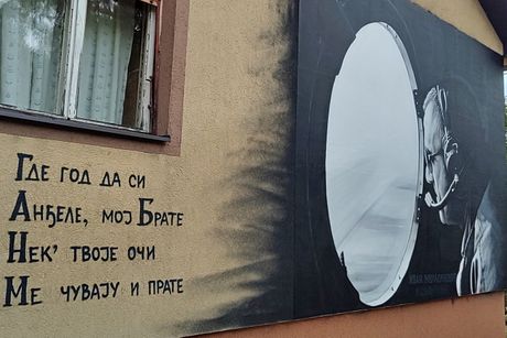 Porodična kuća Ivana Miladinovića u selu Razbojina Porodična kuća Ivana Miladinovića u selu Razbojina