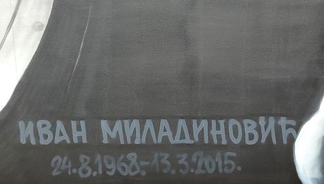 Porodična kuća Ivana Miladinovića u selu Razbojina Porodična kuća Ivana Miladinovića u selu Razbojina