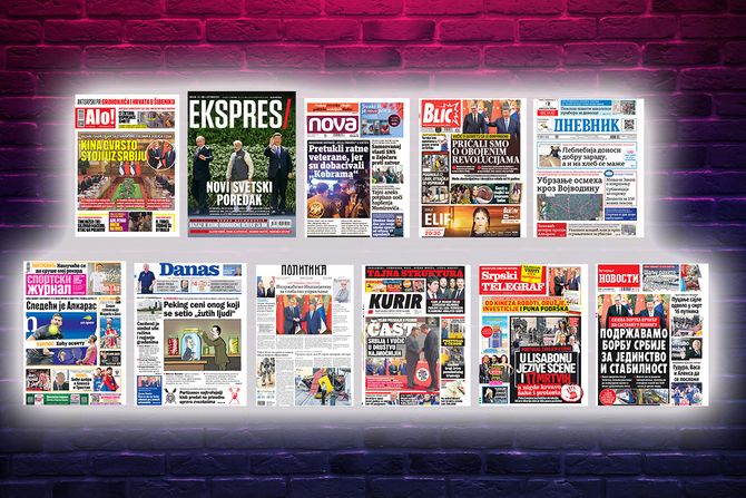 Prelistavanje pregled štampe naslovne strane novine Fičer Prelistavanje pregled štampe naslovne strane novine Fičer