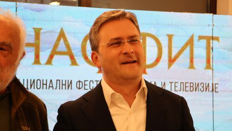 Otvaranje prvog Nacionalnog festivala filma i televizije