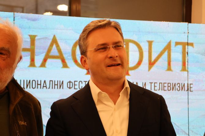 Otvaranje prvog Nacionalnog festivala filma i televizije