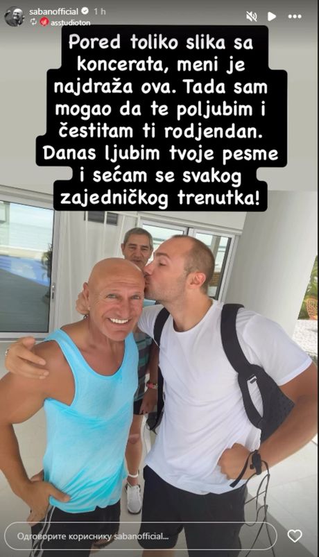 Šaban Šaulić, Aca Sofronijević Šaban Šaulić, Aca Sofronijević