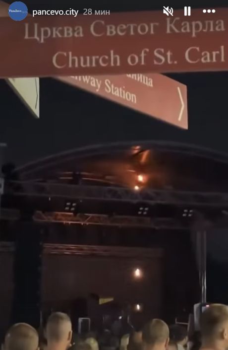 Sanja Vučić požar Sanja Vučić požar