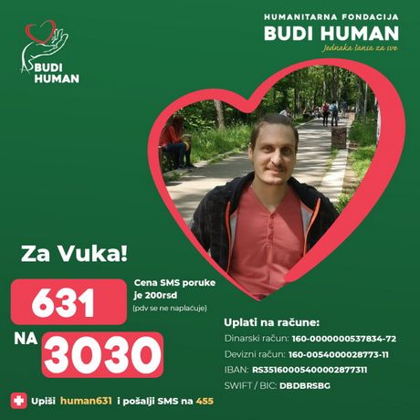 Vuk Huljić Vuk Huljić