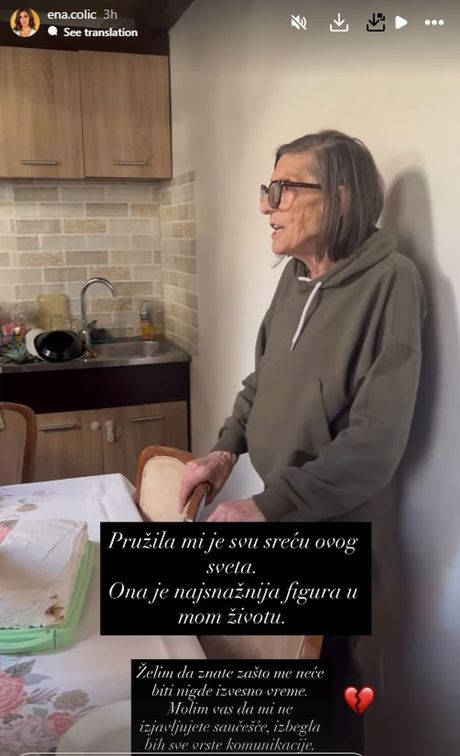 Ena Čolić Ena Čolić
